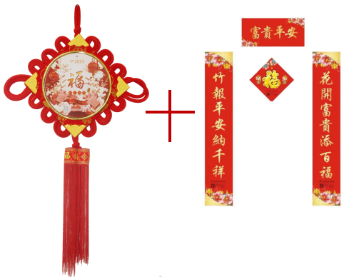 TIM截图20181228161312.png