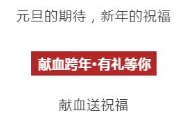 TIM截图20191231091423.jpg