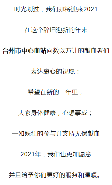 QQ图片20201230150025.png
