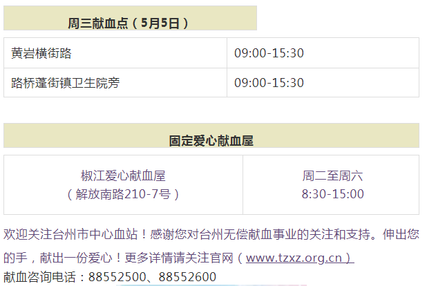 QQ图片20210430095911.png