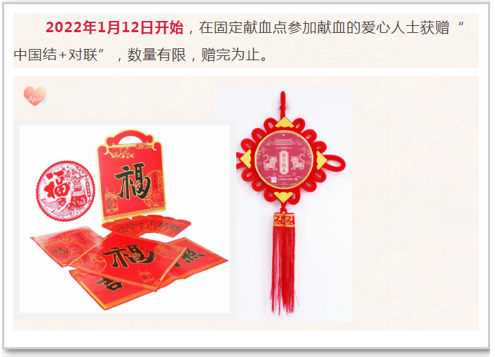 QQ图片20220113091156.png