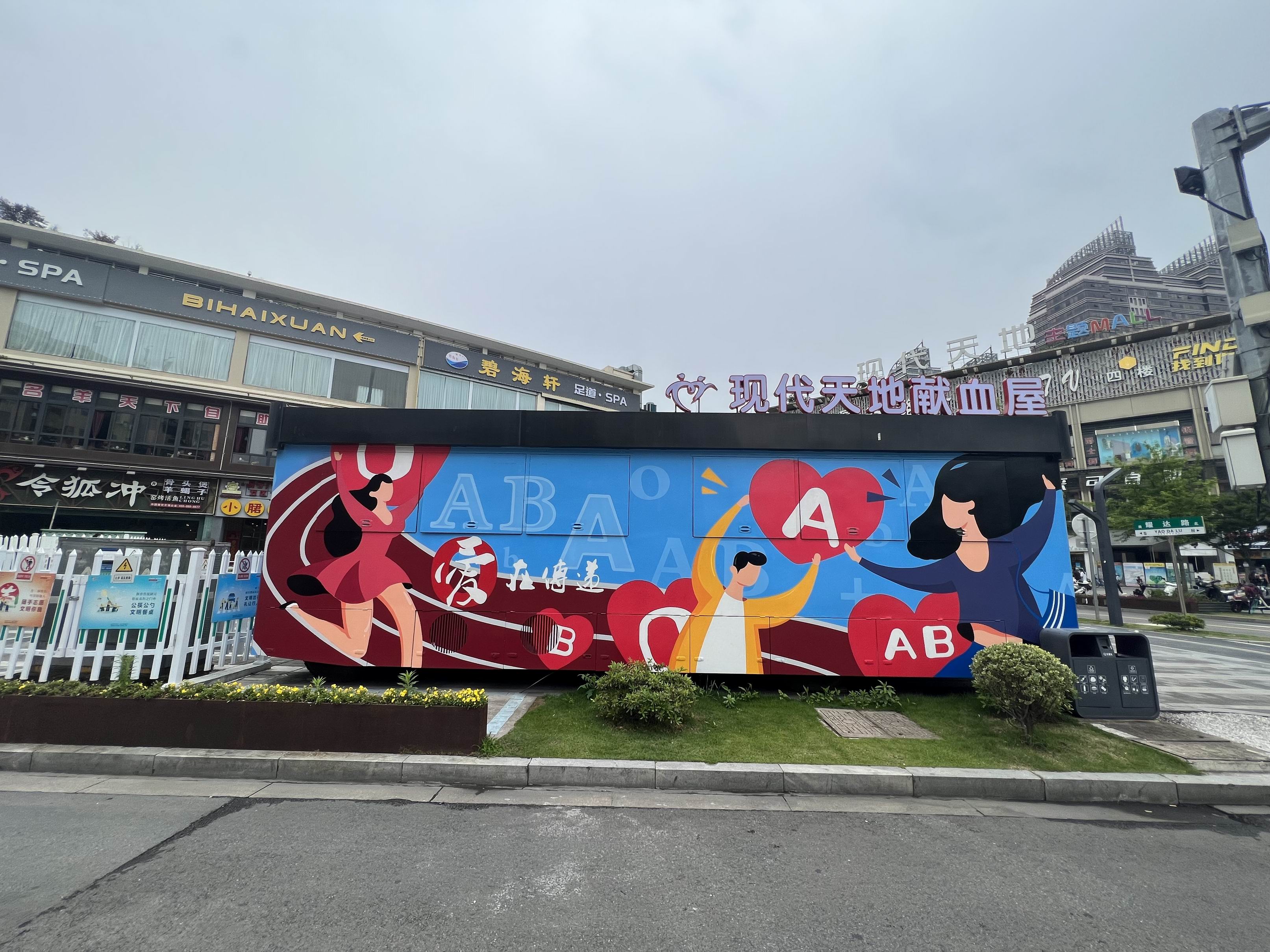 调整大小 1352040407.jpg 调整大小 1352040407.jpg