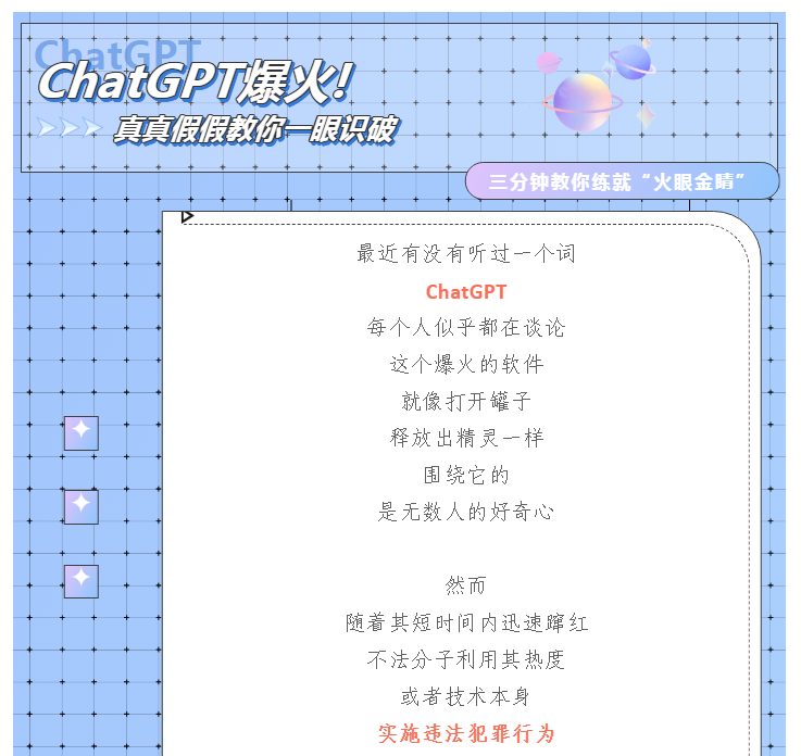 4A6EAC6D-C074-4988-AC5B-89184E19FB9D.png