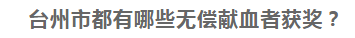 1A8DD571-99A0-4f5c-9ED3-93A120E06874.png