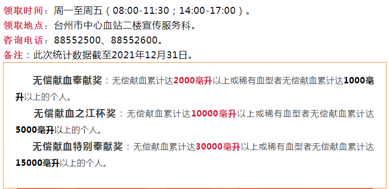 D56B41DB-589C-4af8-B02A-A342FD12D93B.png
