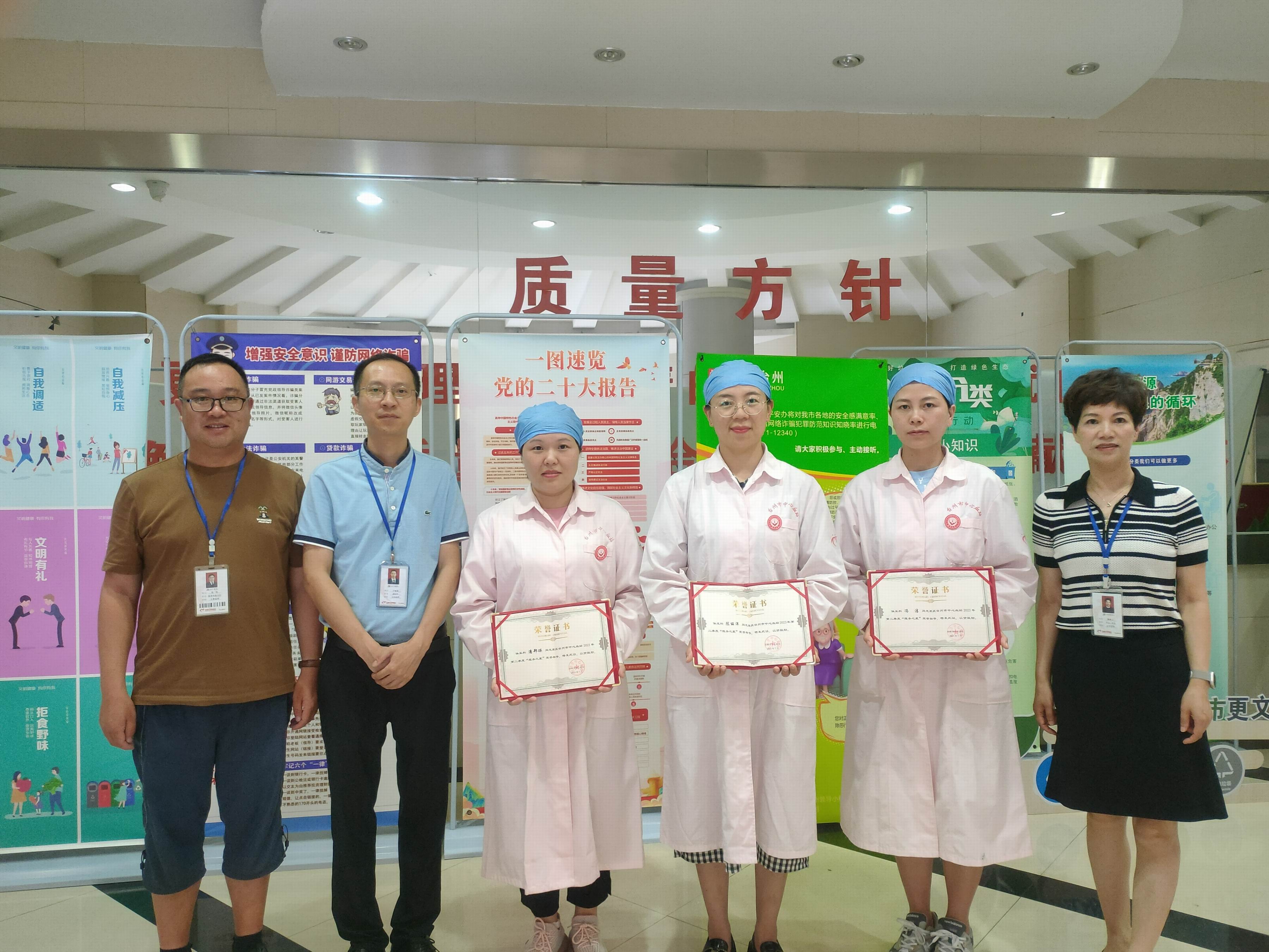 调整大小 微信图片_20230814084355.jpg