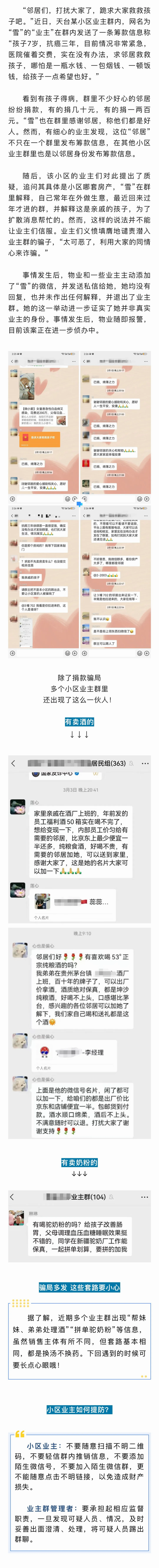 调整大小 无标题-5.png