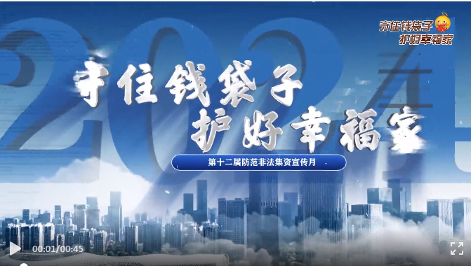 QQ图片20240621164320.png