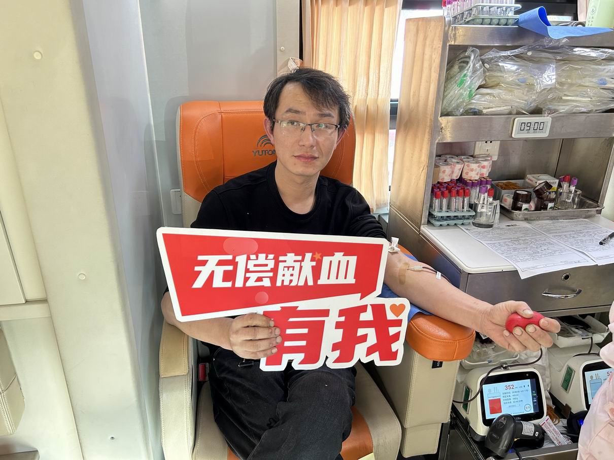 调整大小 2024-11-08 090631.jpg