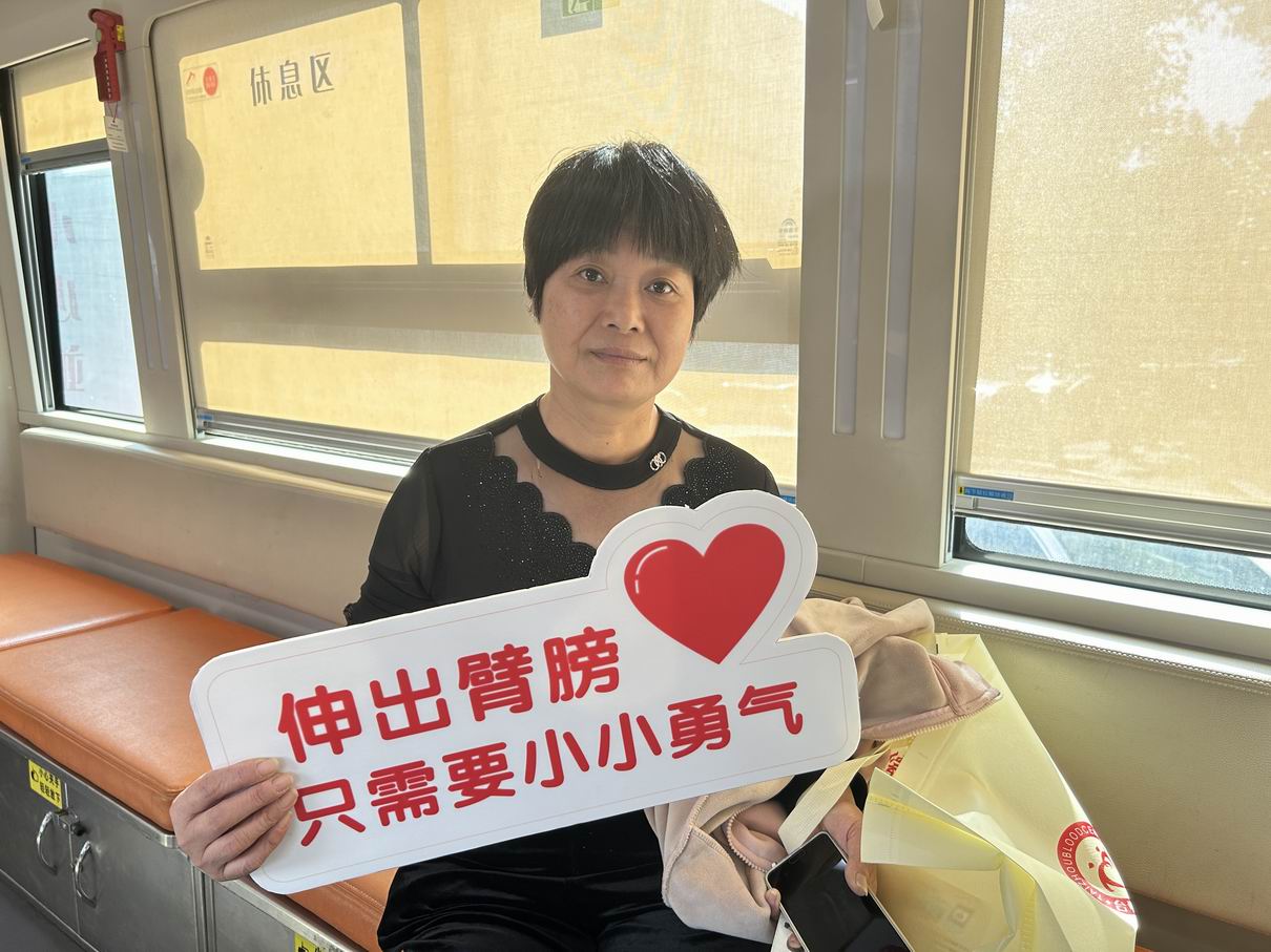 调整大小 2024-11-08 091846.jpg