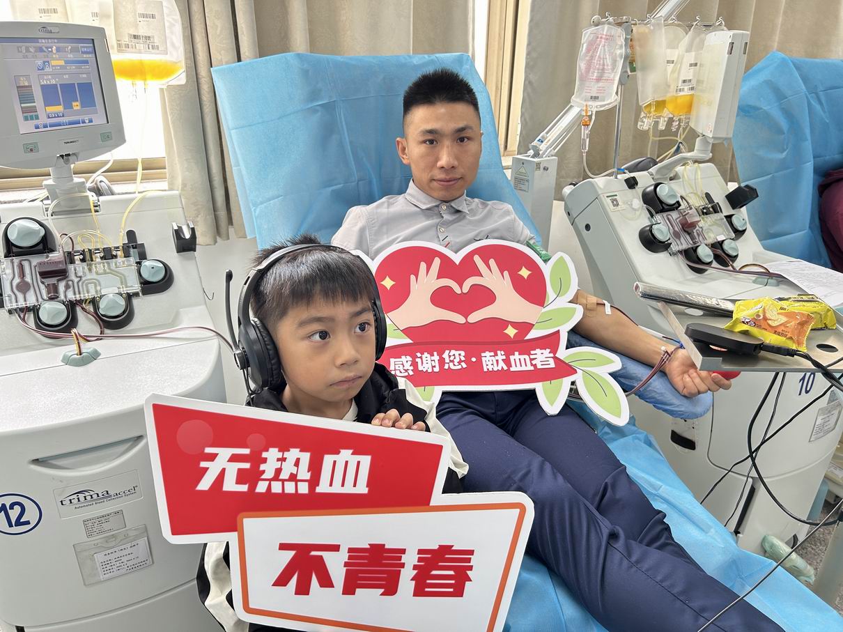 调整大小 微信图片_20241109161743.jpg