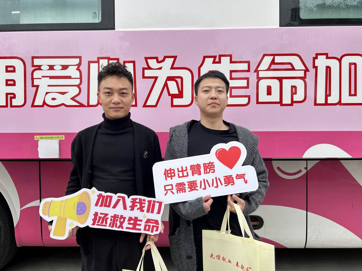 调整大小 2024-11-19 085025.jpg