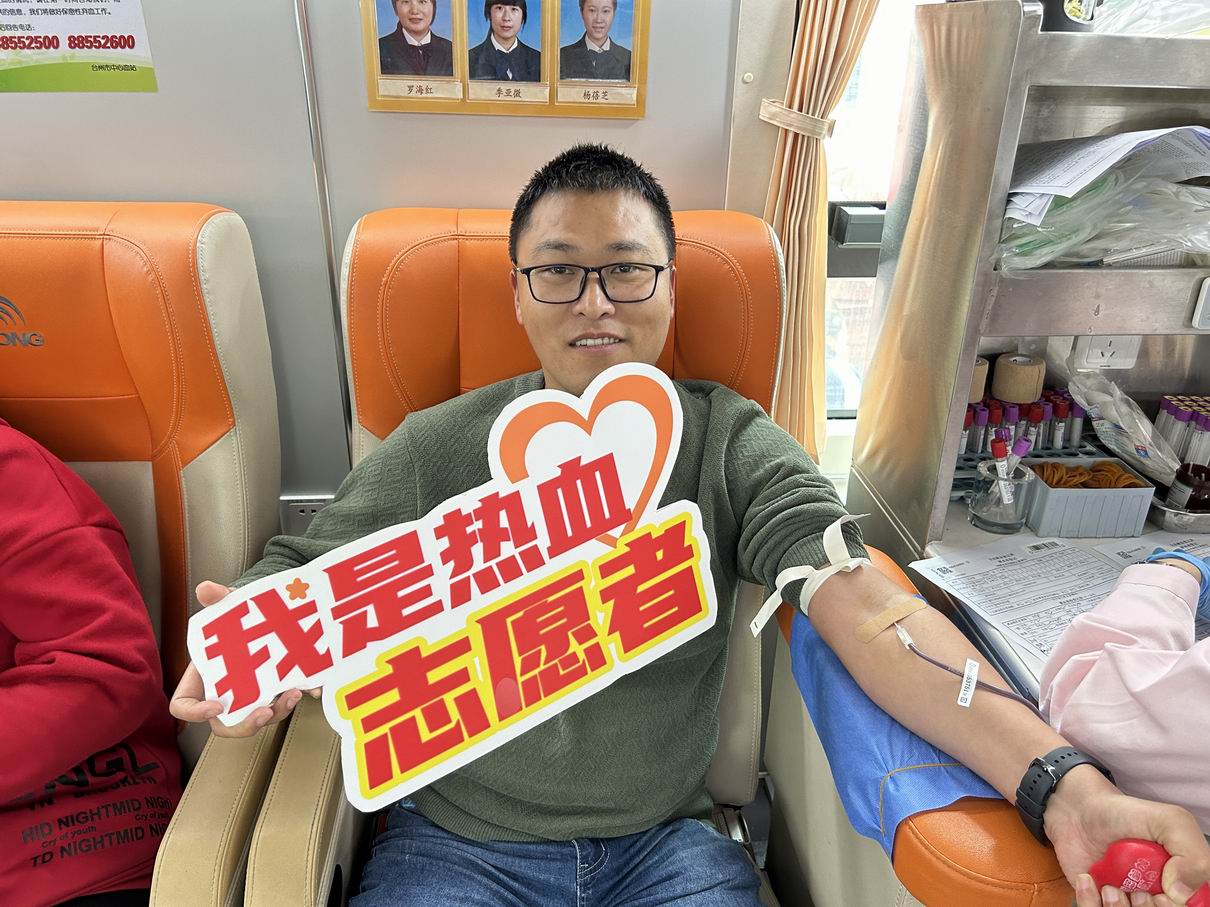 调整大小 2024-11-19 092122.jpg