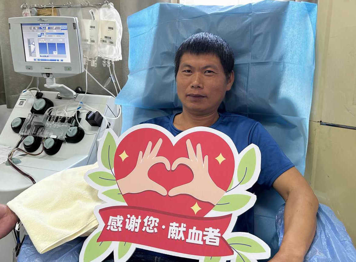 调整大小 微信图片_20241207120900.jpg