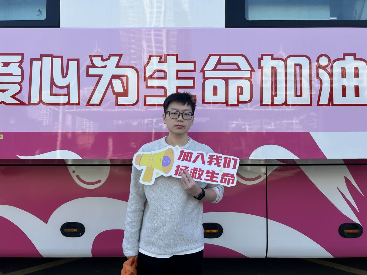 调整大小 2024-12-19 100048.jpg