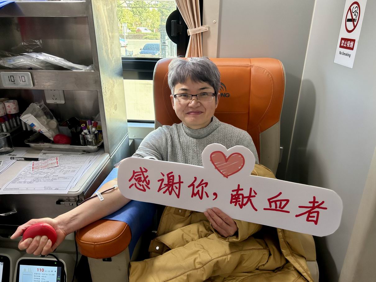 调整大小 2024-12-19 100910.jpg