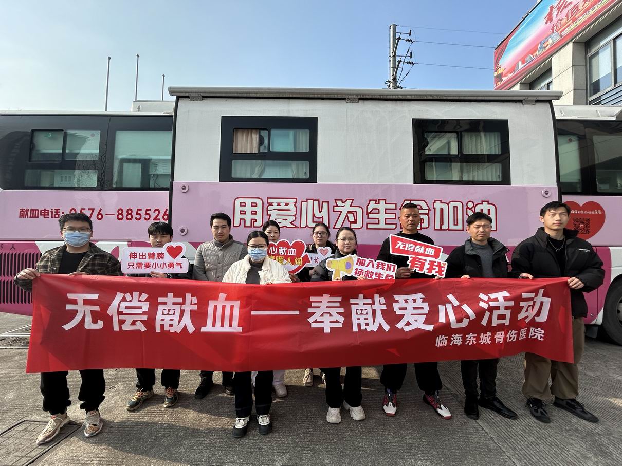 调整大小 2025-01-03 100059.jpg