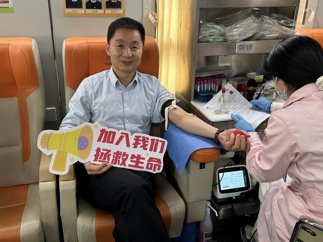 调整大小 2025-01-03 085827.jpg