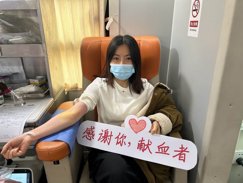 调整大小 2025-01-03 090715.jpg