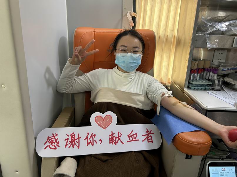 调整大小 2025-01-03 091919.jpg