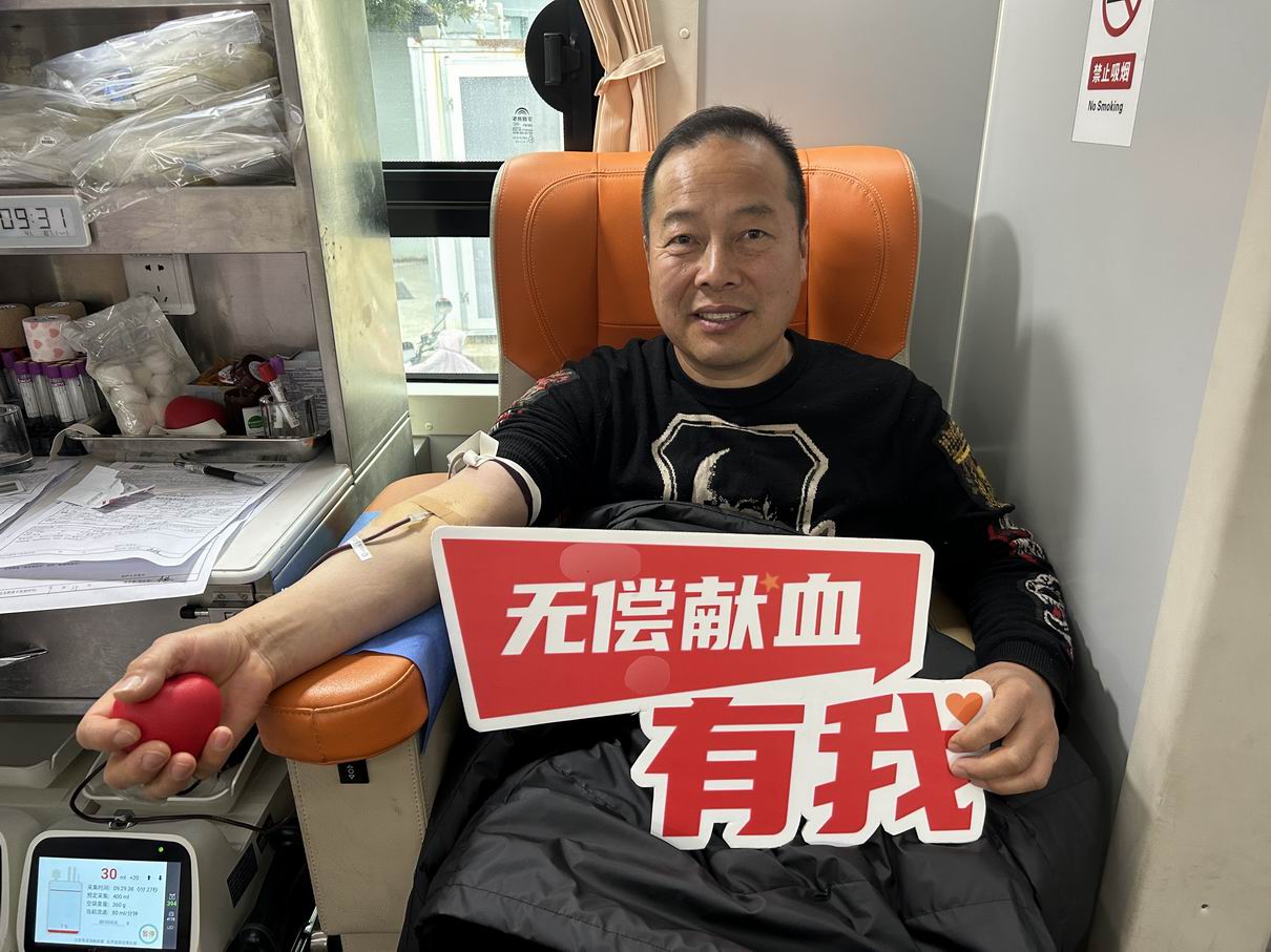 调整大小 2025-01-09 093013.jpg