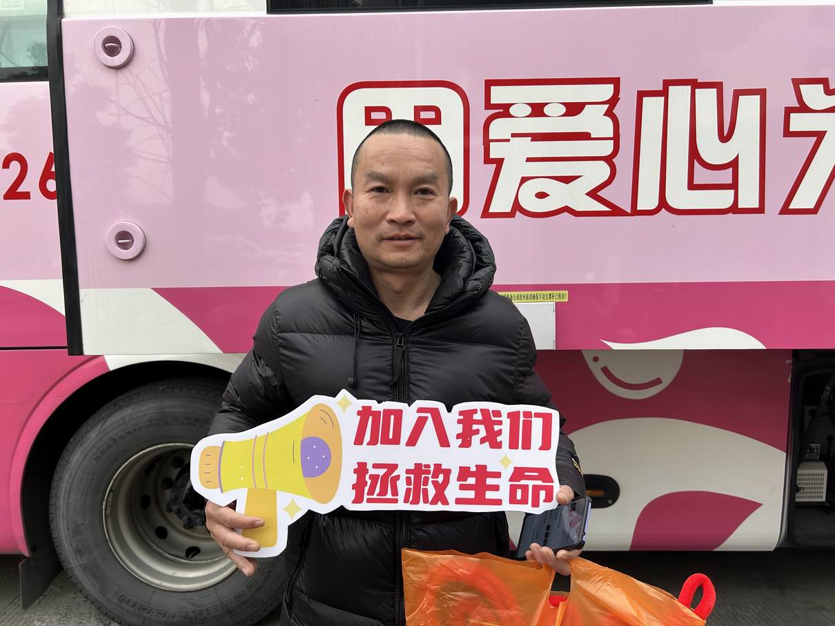 调整大小 2025-01-09 092331.jpg