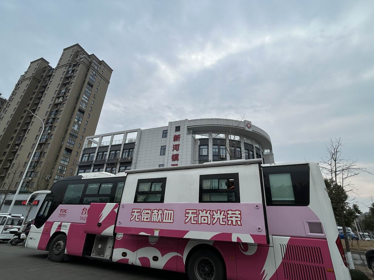 调整大小 2025-01-09 091113.jpg