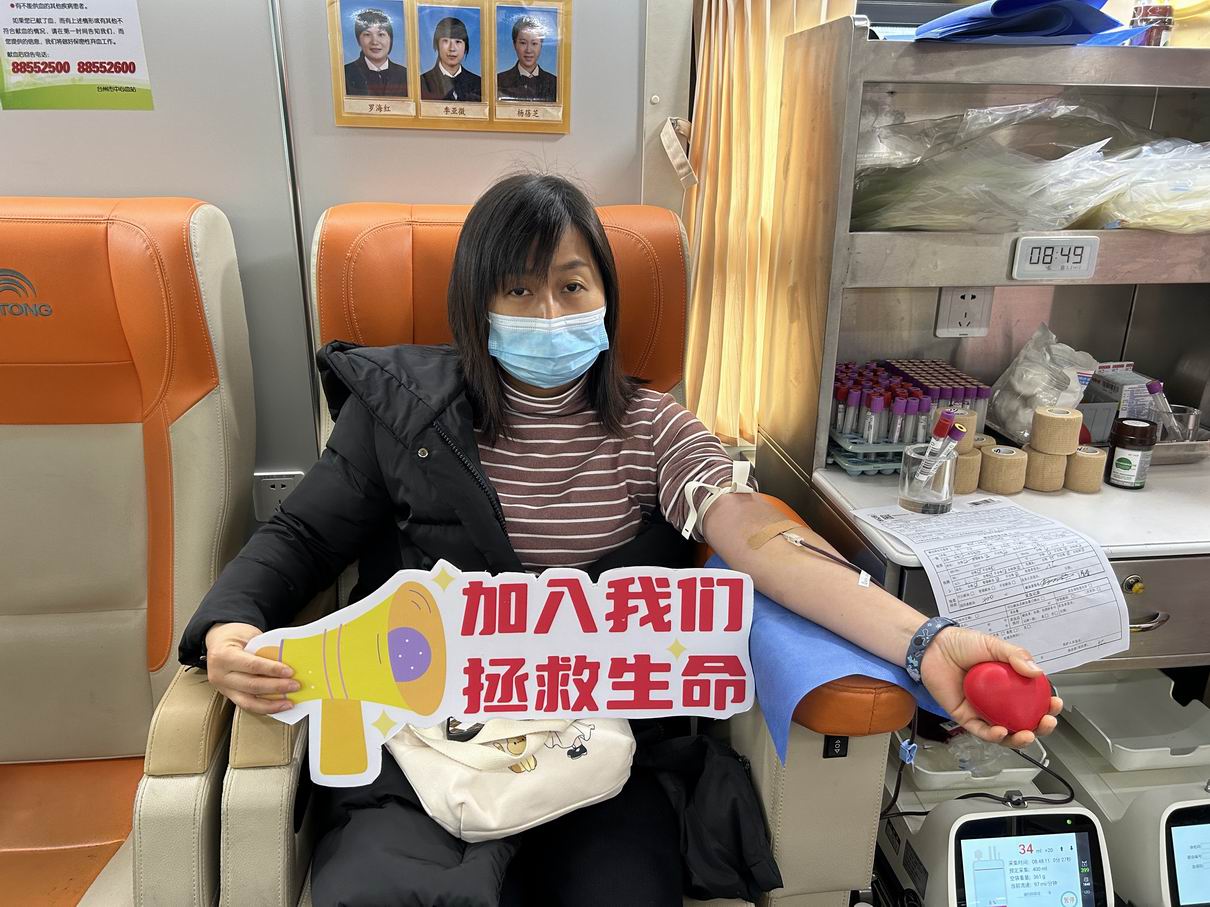 调整大小 2025-01-15 084847.jpg