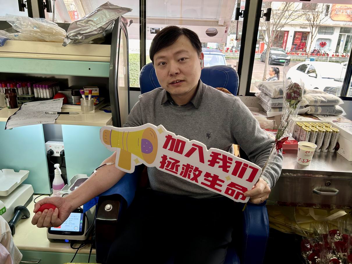 调整大小 2025-02-14 092050.jpg