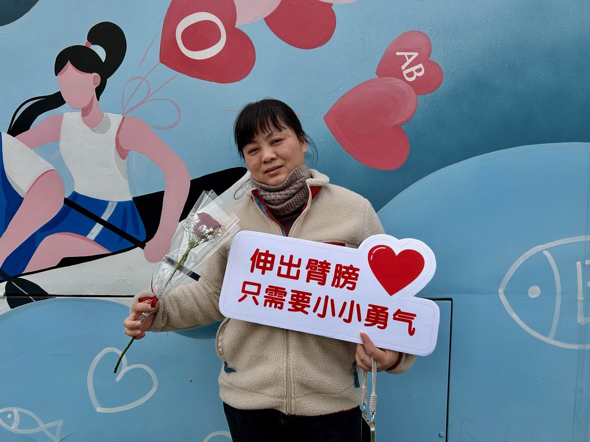 调整大小 2025-02-14 101846.jpg
