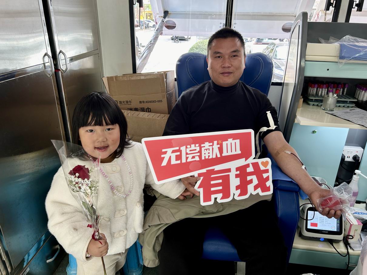 调整大小 2025-02-14 104659.jpg