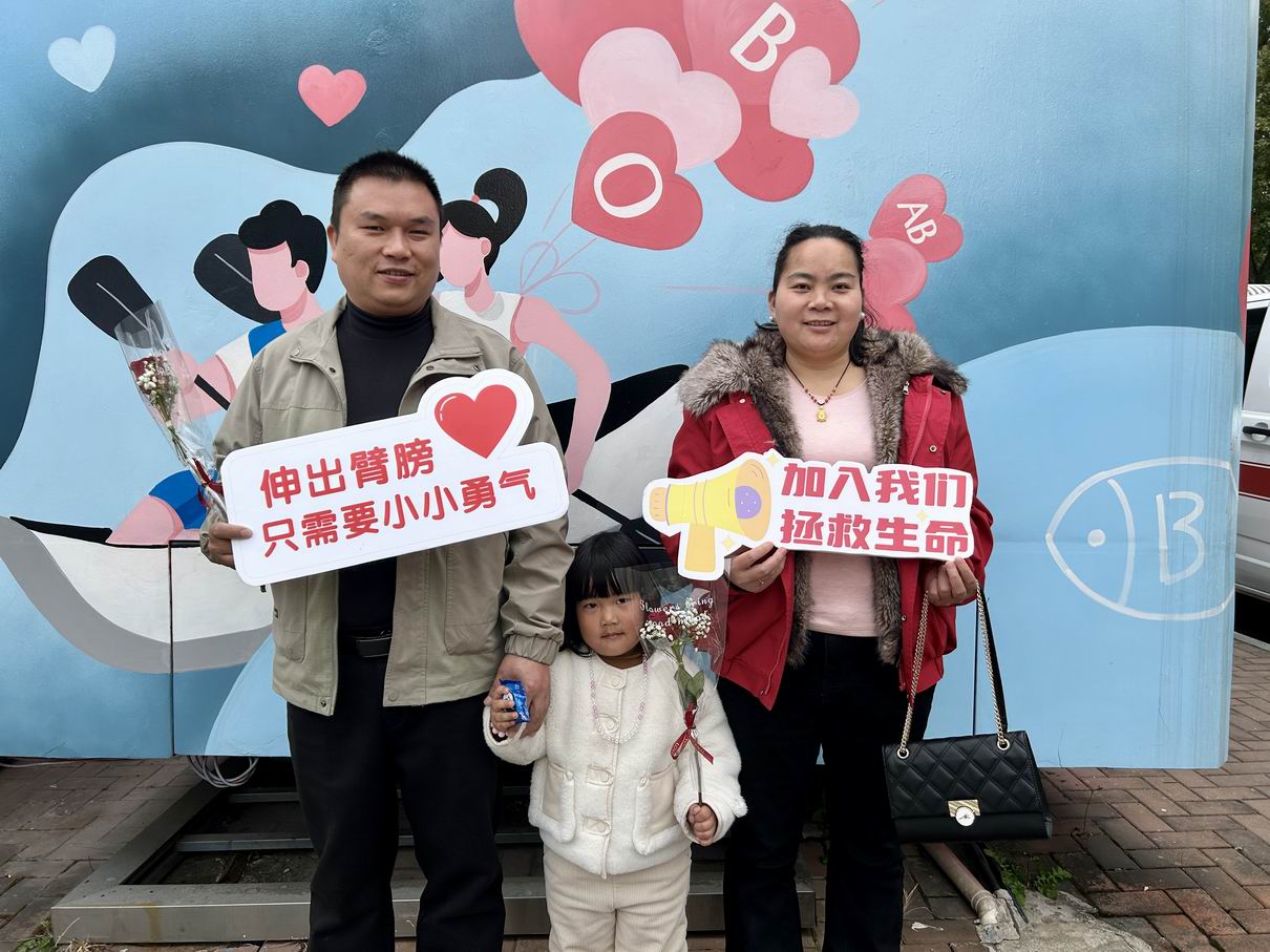 调整大小 2025-02-14 111416.jpg