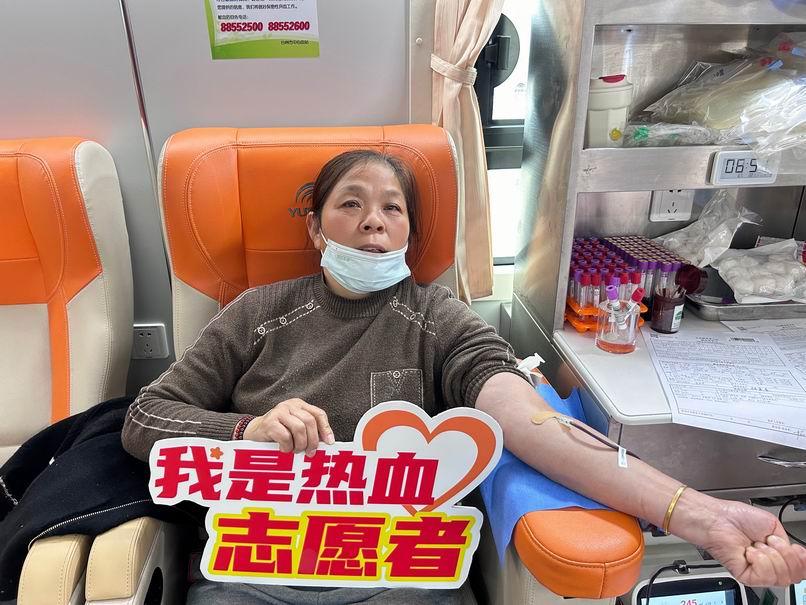 调整大小 2025-03-03 094454.jpg
