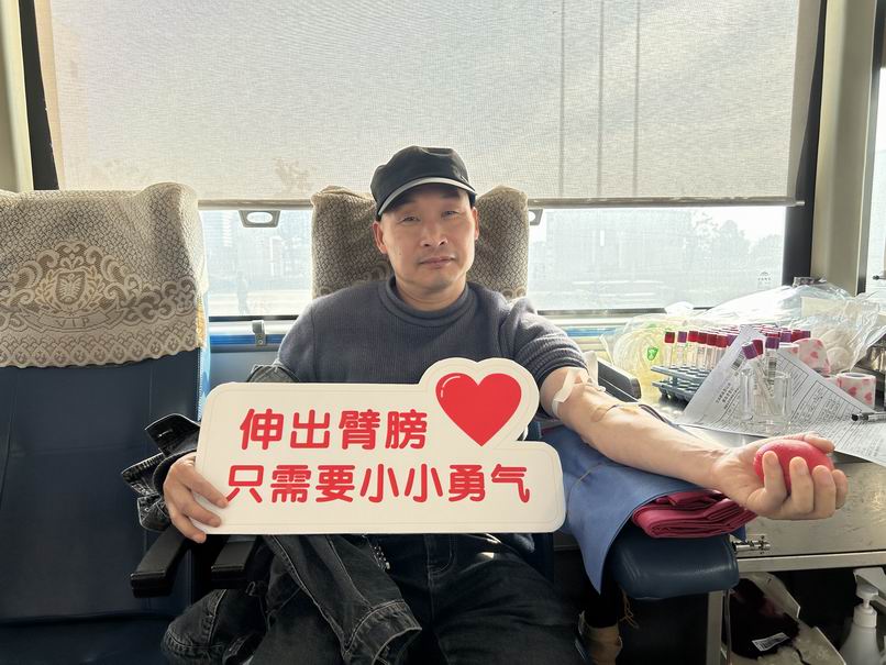 调整大小 2025-03-17 083319.jpg