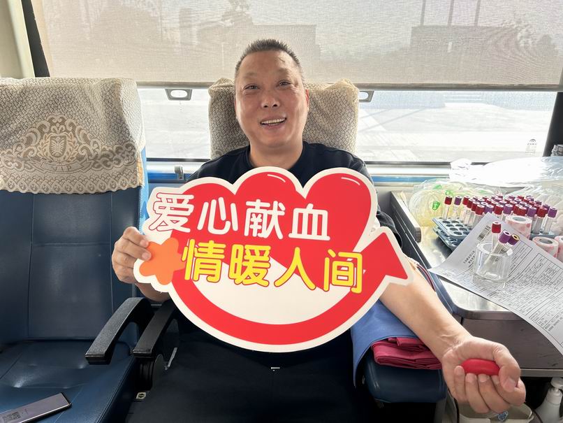 调整大小 2025-03-17 084255.jpg