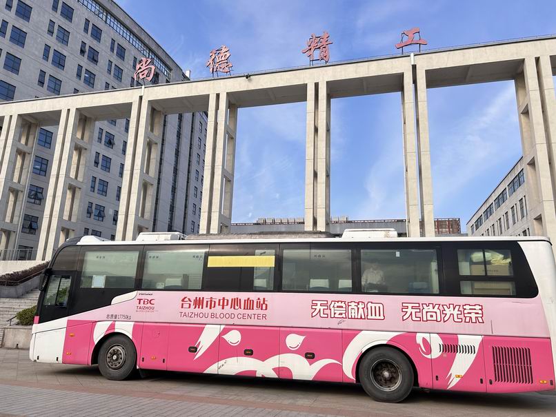 调整大小 2025-03-17 081545.jpg
