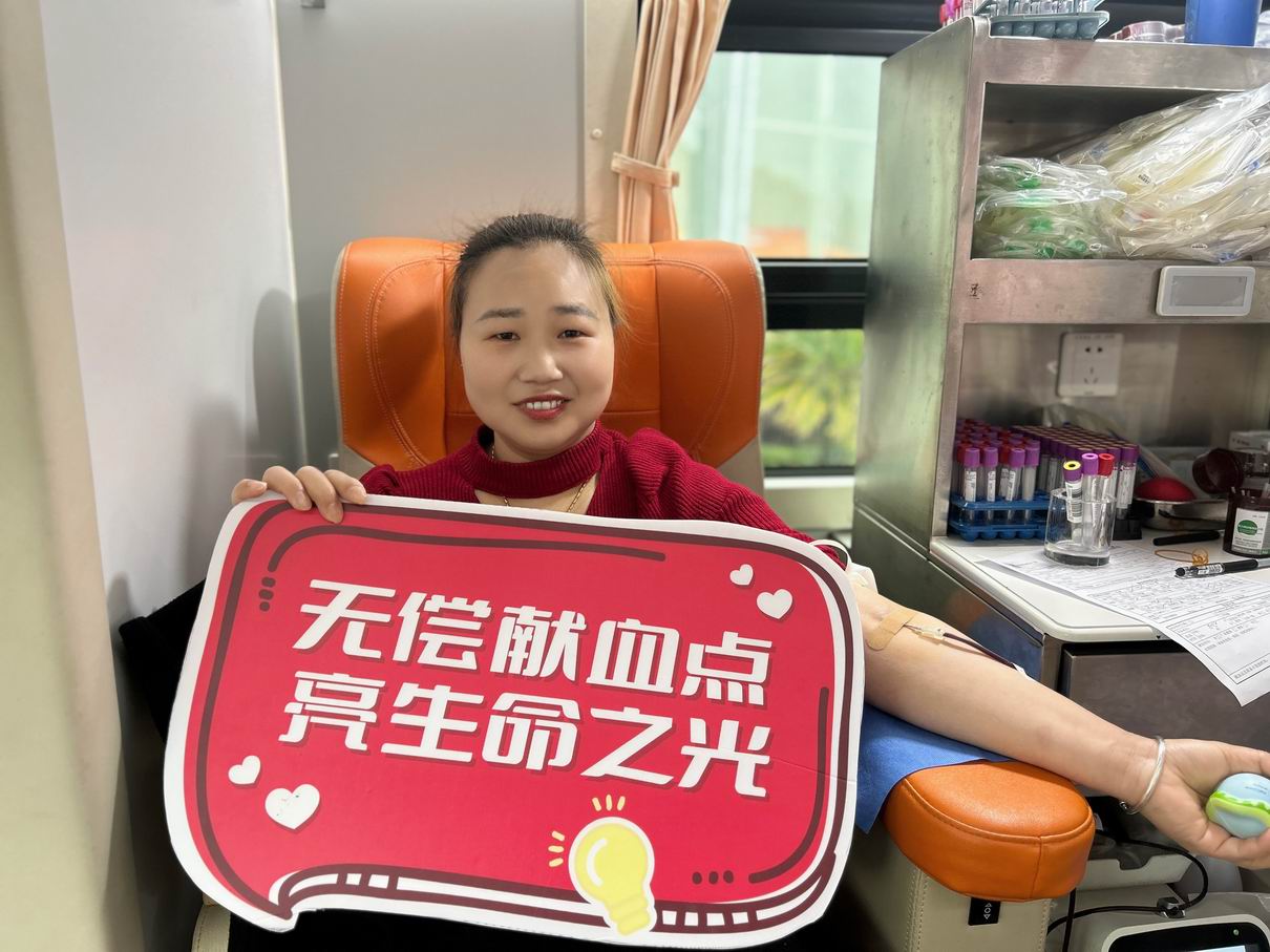 调整大小 2025-03-28 085858.jpg