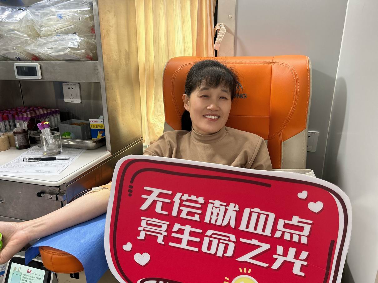 调整大小 2025-03-28 085942.jpg