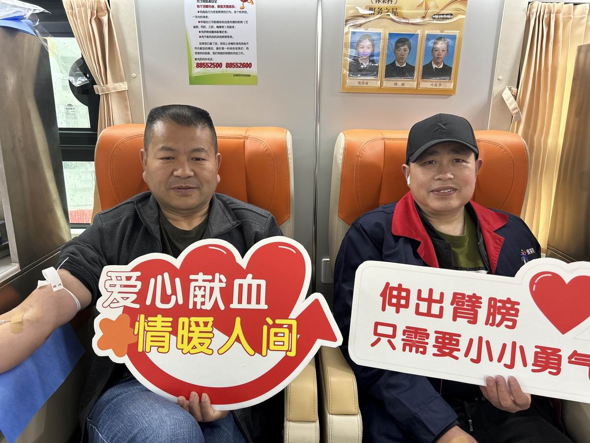 调整大小 2025-03-28 085551.jpg