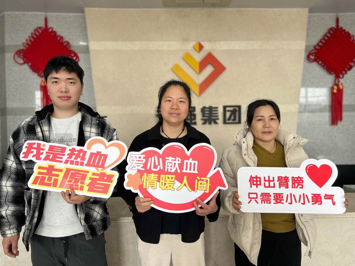 调整大小 2025-03-28 100723.jpg